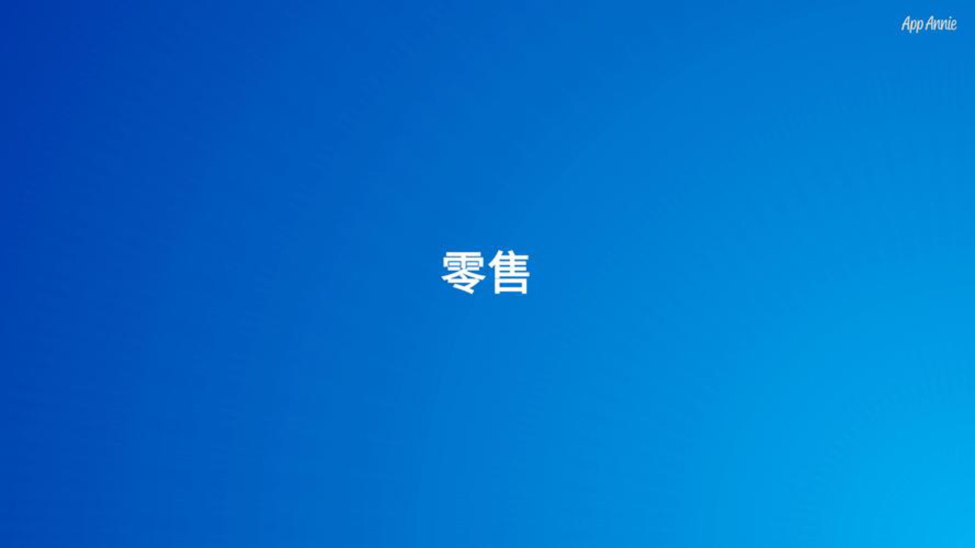 延德金属材料