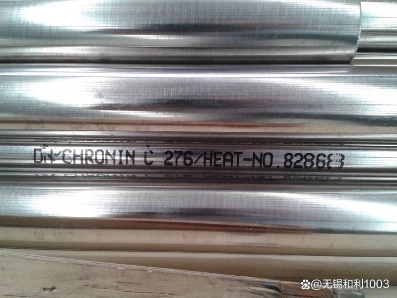 12cr13材质