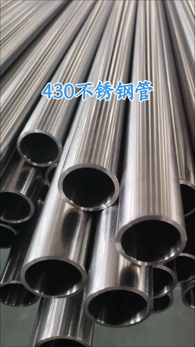 不锈钢棒材:精密制造领域的硬核主角