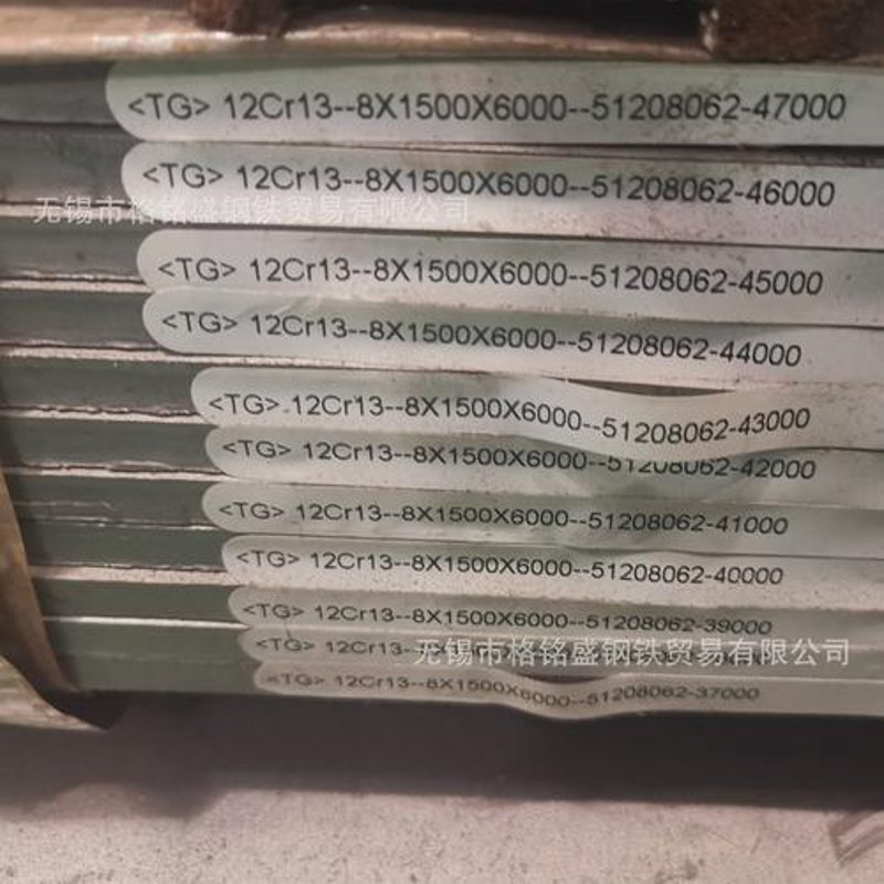 易切削不锈钢：现代制造中的理想金属伙伴